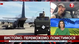 московити бояться вже не тільки "Азов", а ще й HIMARS – Анатолій Сидоренко