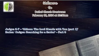 Judges 6-7 - 'Gideon: The Lord Stands with You (part 1)'