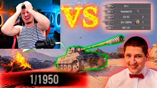 БЛАДИ СМОТРИТ Лютый УГАР и ПРИКОЛЫ В WOT #24