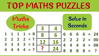 Missing Number Puzzles | Reasoning Puzzles | Maths Trick | imran sir maths | maths missing number