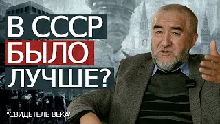 После СССР: Такую независимость мы хотели? | "Свидетель века", 9 серия