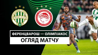 Ferencvárosi TC — Olympiakos | Highlights | Playoff round | Football | UEFA Conference League