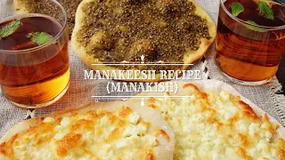 Zaatar Bread (Manakeesh Recipe)