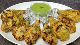 Malai Tangdi Kabab | Murg Kabab | Chicken Drumsticks