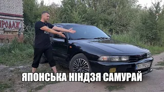 Історія з Mitsubishi Galant 7