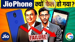 Why Jio Phone Next Failed? 🚫 Biggest Failure of Jio | Mukesh Ambani | Sunder Pichai | Live Hindi