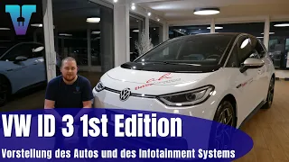 VW ID 3 1st Edition - Review und Tutorial des Infotainment Systems [Deutsch] | Vision E Drive #46