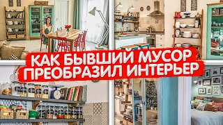 Нашла мебель на ПОМОЙКЕ! Невероятная ПЕРЕДЕЛКА квартиры. БЮДЖЕТНЫЙ ремонт СВОИМИ РУКАМИ. Рум Тур