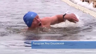 С ХОЛОДОМ НА  "ТЫ" | МОРЖЕВАНИЕ | ЗИМНЕЕ ПЛАВАНИЕ | ЗАКАЛИВАНИЕ ХОЛОДНОЙ ВОДОЙ | WINTER SWIMMING