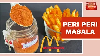 Peri Peri Masala | Homemade Peri Peri Spice Mix | Spicy Peri Peri Masala