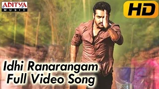 Ramayya Vasthavayya Movie || Idhi Ranarangam Video Song HD || Jr.NTR,Samantha,Shruti Haasan