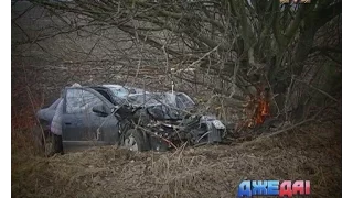 Двоє людей загинуло в аварії на Черкащині