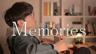 Maroon5 - Memories (Cover)