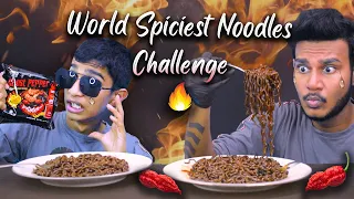 🔥WORLD SPICIEST NOODLES CHALLENGE | GHOST PEPPER NOODLES | FOOD CHALLENGE | SRI LANKA | MAGU ASMR