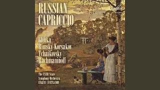 Capriccio on Gypsy Themes, Op. 12