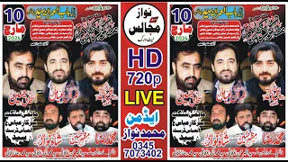 #live #majlis 10 March 2024 Syed Nzd Bhabra Phalia District Mandi Bahauddin #nawazmajalisnetwork