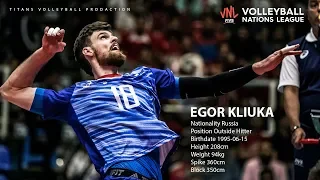 Egor Kliuka | Best Aсtions VNL 2019 ᴴᴰ