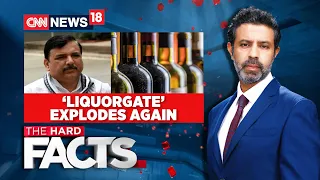 AAP Leader Sanjay Singh Arrested | Delhi Liquorgate Scandal | AAP News | Delhi Politics Live | N18L