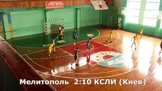 Гандбол. КСЛИ (Киев) - Мелитополь - 14:6 (1 тайм). Кубок Мелитополя, 2002 г. р.