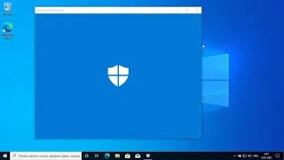 Windows 10 - Отключение защиты в реальном времени Защитника Windows