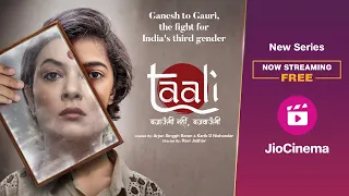 Taali- All Episodes Now Streaming Free | Sushmita S | Shreegauri S | JioCinema | New Original Series