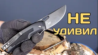 Наглость второе счастье! Тест ножа Boker+ Nahal