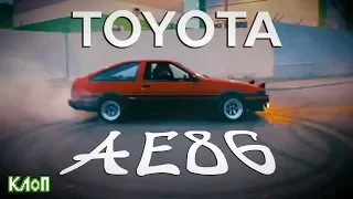 Toyota SPRINTER TRUENO "85 / Как сделать из AE85 автомобиль легенду AE86