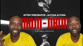 Uncle 🇬🇧 Momo Reaxts to Артем Пивоваров х alyona alyona - Люлі-Люлі