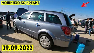 Мошинбозори Душанбе!! Нархи Tayota Verso,Mercedes Benz,Zafira B,Opel Astra G,Astra F