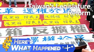 Taiwan's Legislature Reform, Here's What Happened – Saturday, June 1, 2024 | TaiwanPlus News