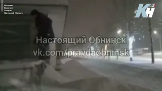 Появилось видео смертельного сальто 18-летнего Артема из Обнинска