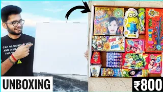 Diwali Crackers GiftBox Unboxing worth ₹800 • Diwali Firework Stash GiftBox Unboxing • Diwali 2021