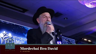 Someday - Mordechai Ben David