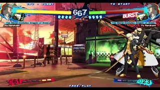 Narukami 2.0 - D Cross Slash FC Corner Route