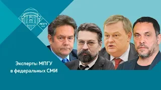 Е.Ю.Спицын, Н.Асонов, М.Шевченко и Н.Н.Платошкин в программе "Точка зрения. История и современность"