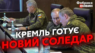 ❗️НОВАЯ ЛОВУШКА ДЛЯ КИЕВА! ФЕЙГИН: у Путина остался ПОСЛЕДНИЙ ШАНС, все решит весна