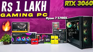 Rs 1 Lakh 🔥 AMD Ryzen 7 5700X & RTX 3060 Gaming & Editing PC Build in 2023