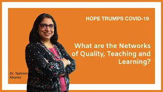 What is quality teaching?