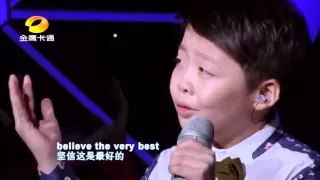 Jeffrey Li Singing Can you Feel The Love Tonight