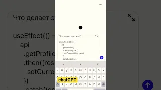 ChatGPT против GigaChat! Сравнение текстовых моделей!