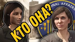 GTA - История Одного Персонажа #1. Карен Дэниелс