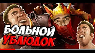 🔥 СТРЕЙ НА МИДОВОМ БХ ПОПАЛСЯ С ГАЧИСТОМ 🏳️‍🌈 / STRAY 228 DOTA 2 ДОТА 2020