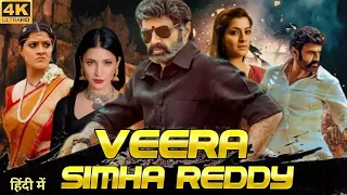 Veera Simha Reddy (2023) Full Hindi Dubbed Movie | Nandamuri Balakrishna | New South Indian Movies