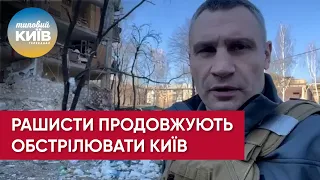 Орки обстріляли Виноградар: неподалік знаходиться школа та дитячий садок