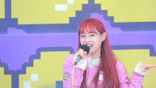 181113 아이돌라디오 HeartAttack(하트어택)-이달의소녀(LOONA)Chuu(츄)