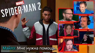 Реакция Летсплейщиков на Двусмысленную Помощь Майлзу | Marvel's Spider-Man 2