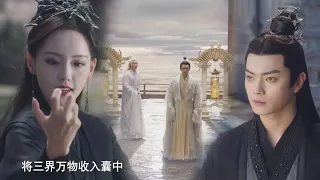 心机天后堕魔晋升魔尊，妄图将真神赶尽杀绝，天帝终于不能再自欺欺人！⚡【千古玦尘Ancient Love Poetry】