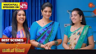 Pandavar Illam - Best Scenes | 31 May 2023 | Sun TV | Tamil Serial