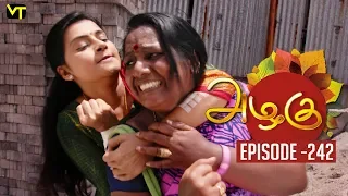 Azhagu - Tamil Serial | அழகு | Episode 242 | Sun TV Serials | 4 Sep  2018 | Revathy | Vision Time