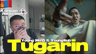 🇲🇳🇰🇷🔥Korean Hiphop Junkie react to Young Mo'G ft. YoungSub - Tugarin (MGL/ENG SUB)